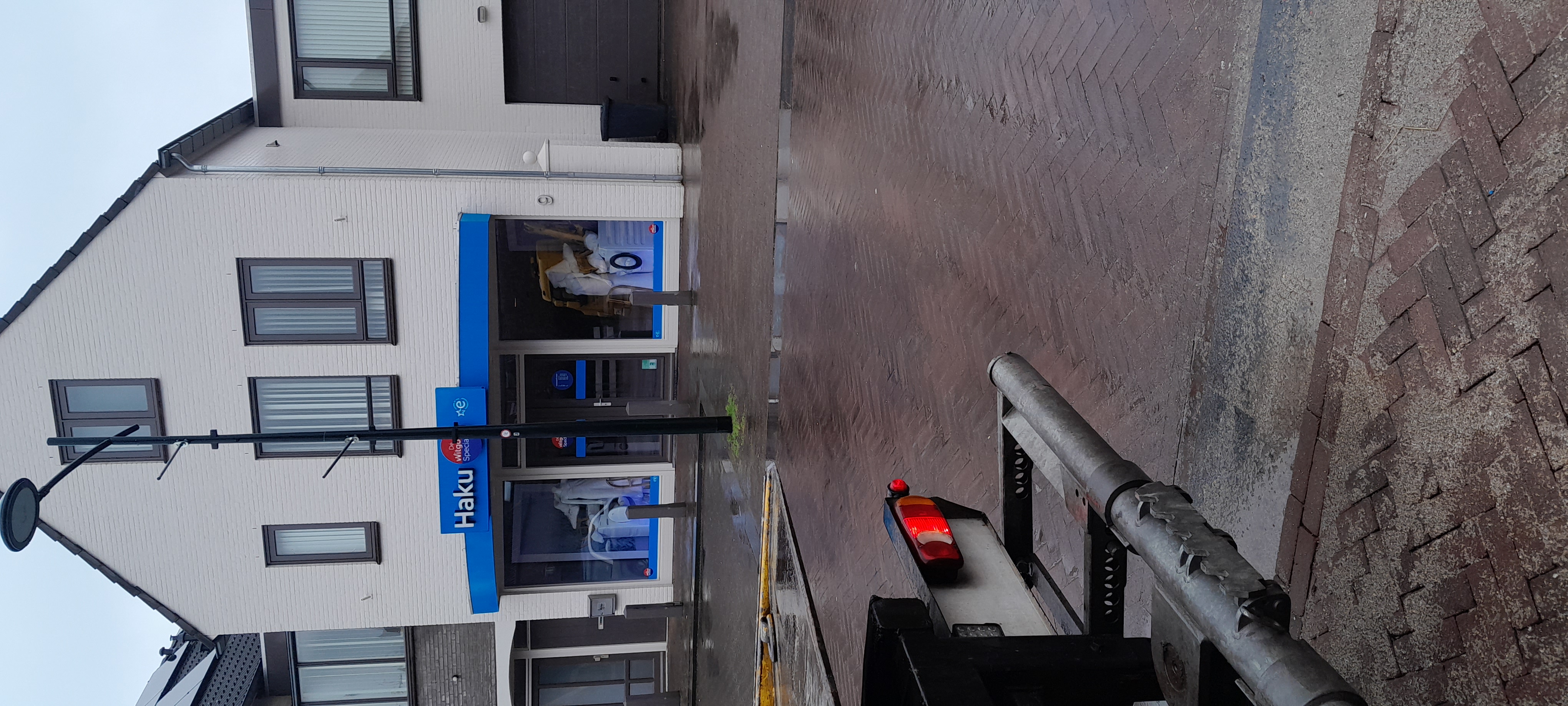 De winkel zoals hij is in werkelijkheid